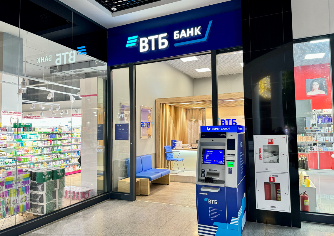 VTB Bank (Belarus)